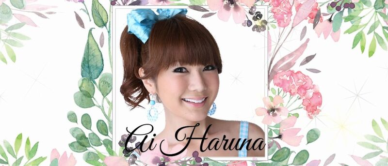 haruna sito ufficiale